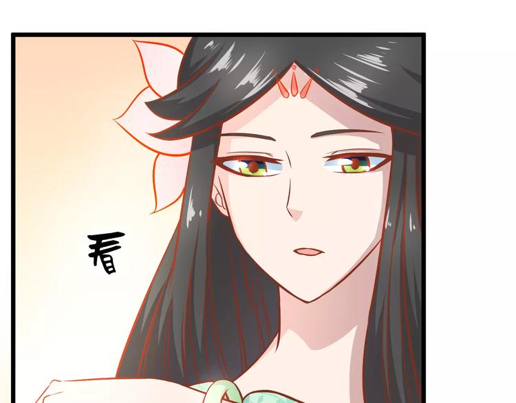 第21话 攻克店长吧！0