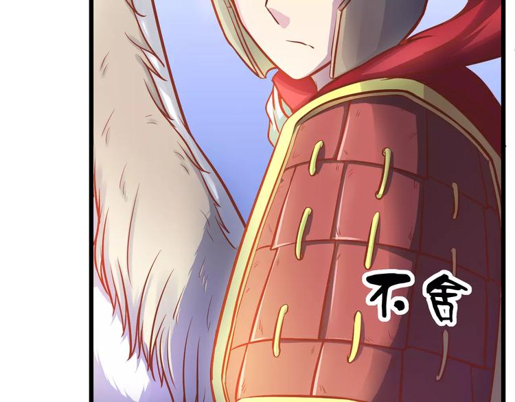 第18话 荷花的记忆？100