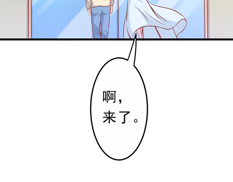 第16话 白桦35