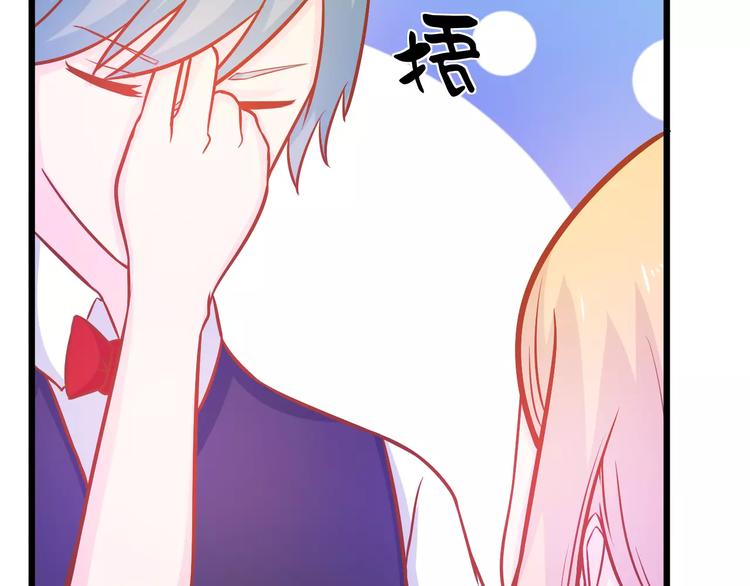 第25话 白桦，再见170