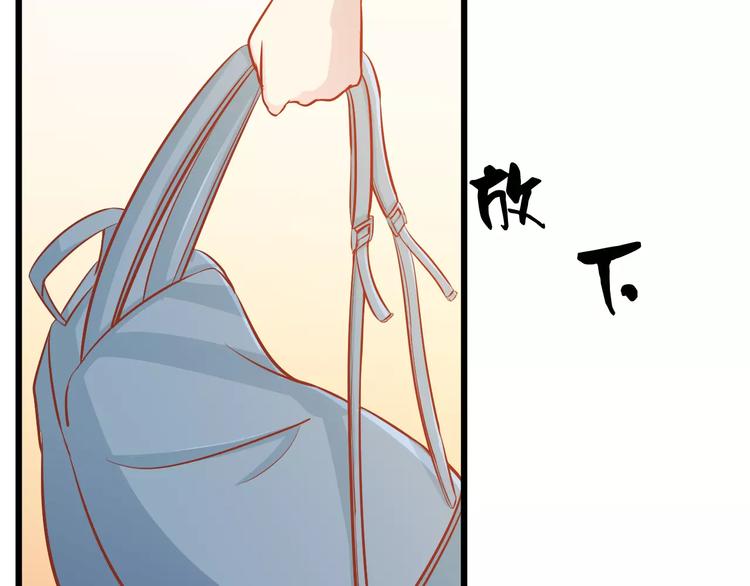 第15话 约会52