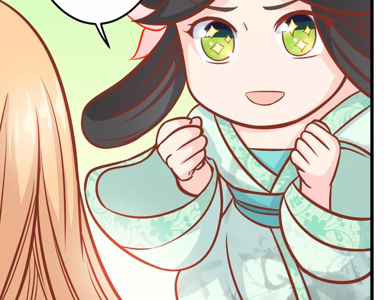 第20话 前世30