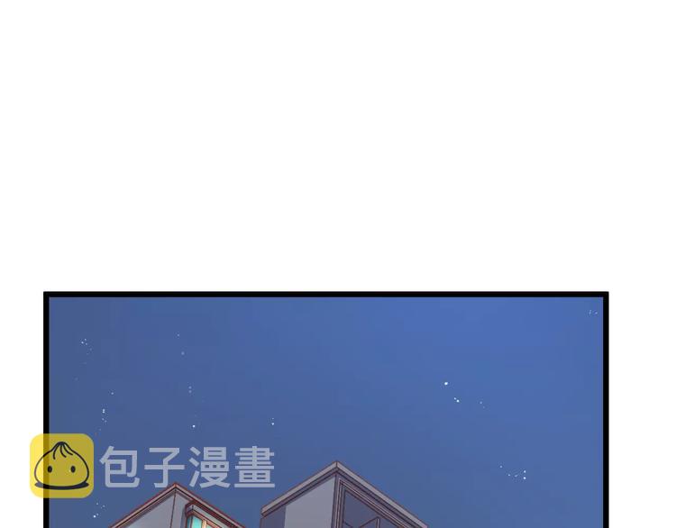 第18话 荷花的记忆？3