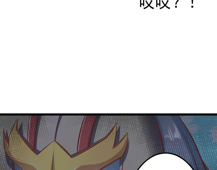 第19话 荷花不见了16