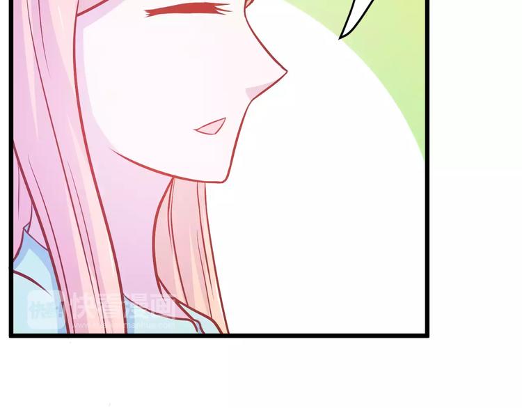 第24话 许愿96