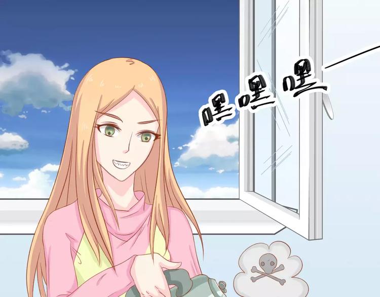第26话 去工作！123