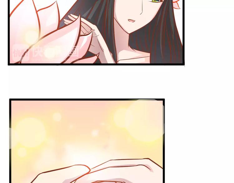 第21话 攻克店长吧！34