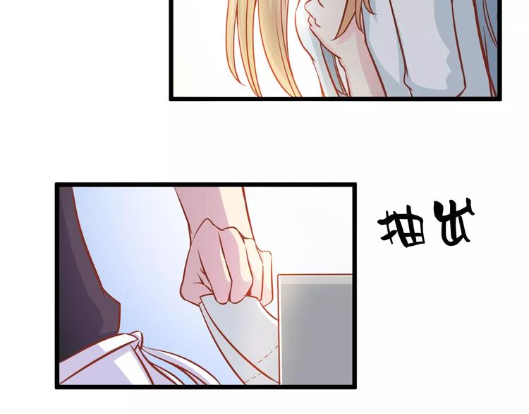 第15话 约会93
