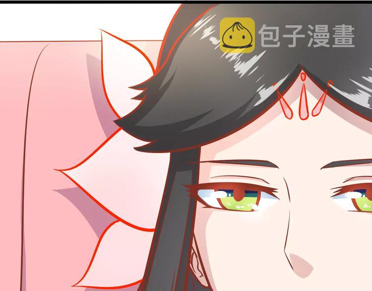 第20话 前世45