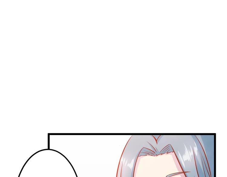 第18话 荷花的记忆？59