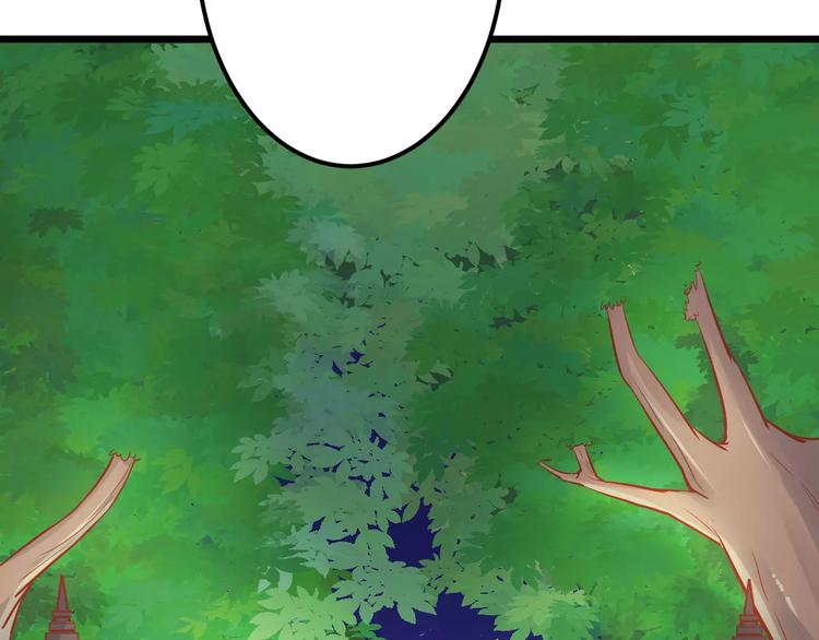 第17话 将军？65
