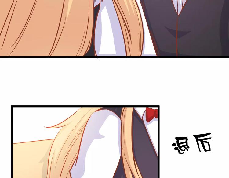 第22话 开始行动！91
