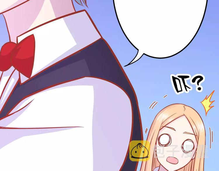 第15话 约会81