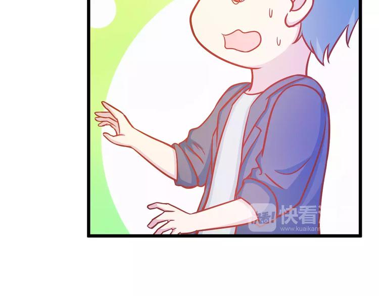 第24话 许愿87