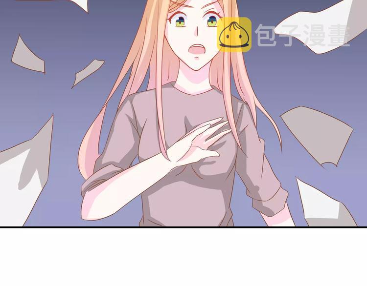 完结篇 我的春天99