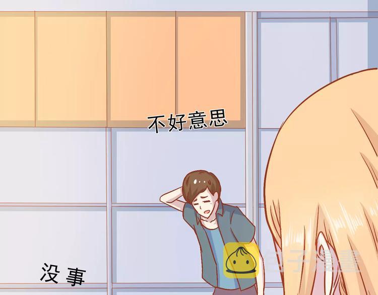 第10话 问题男友58