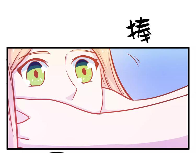 第24话 许愿51