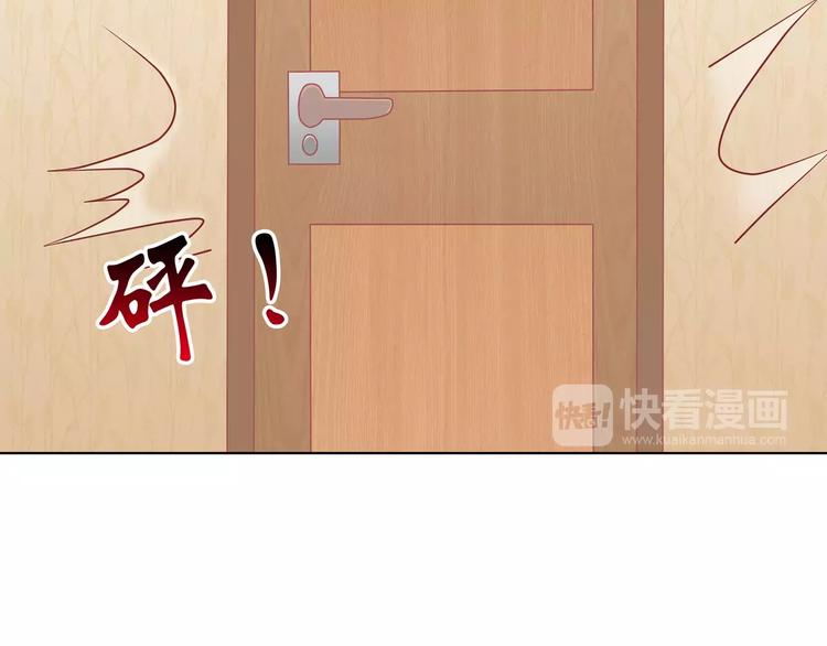 完结篇 我的春天120