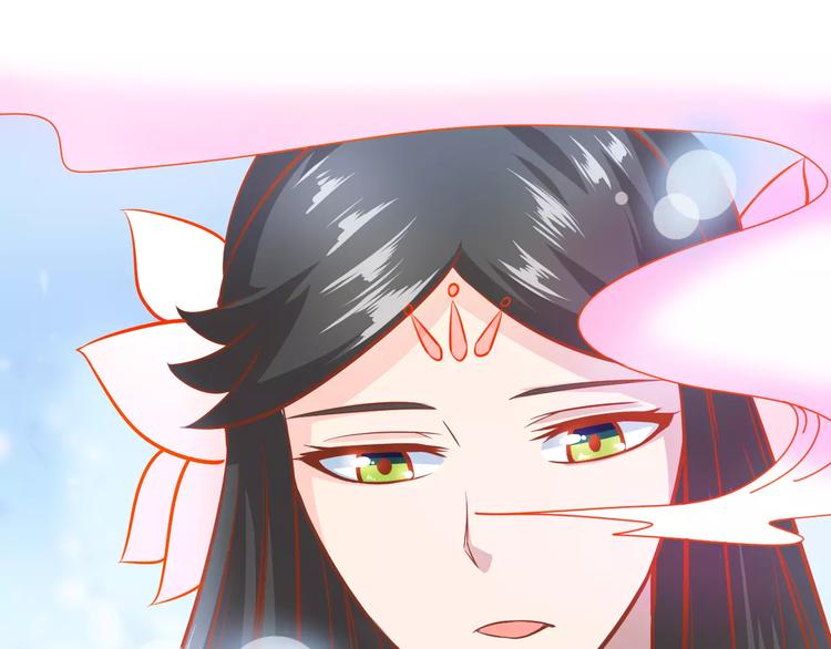 第21话 攻克店长吧！41