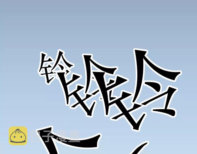 第5天 男友的消失41