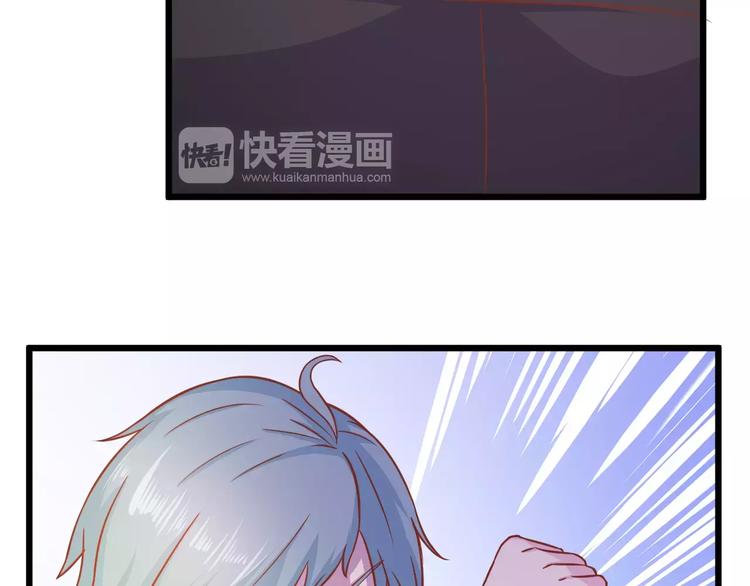 第11话 敷药17