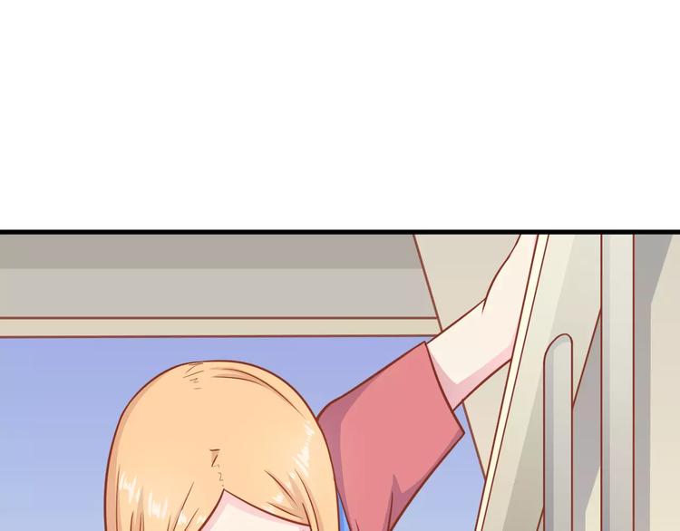 第9话 强势男友4