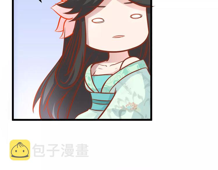 第21话 攻克店长吧！68