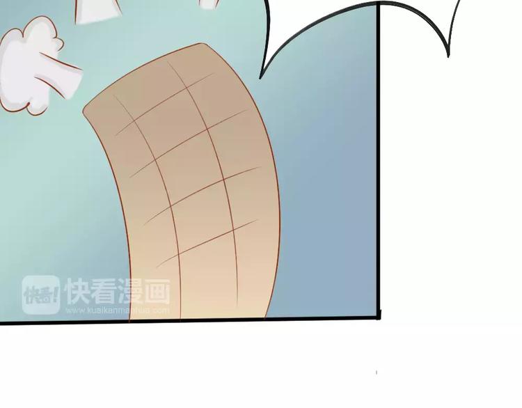 第26话 去工作！131