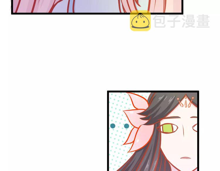 第25话 白桦，再见221