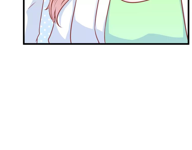 第22话 开始行动！78