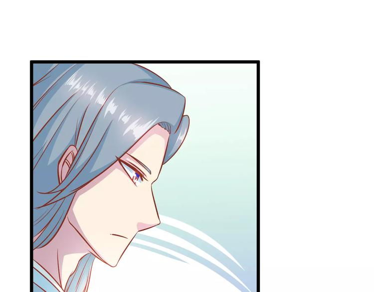 第18话 荷花的记忆？70