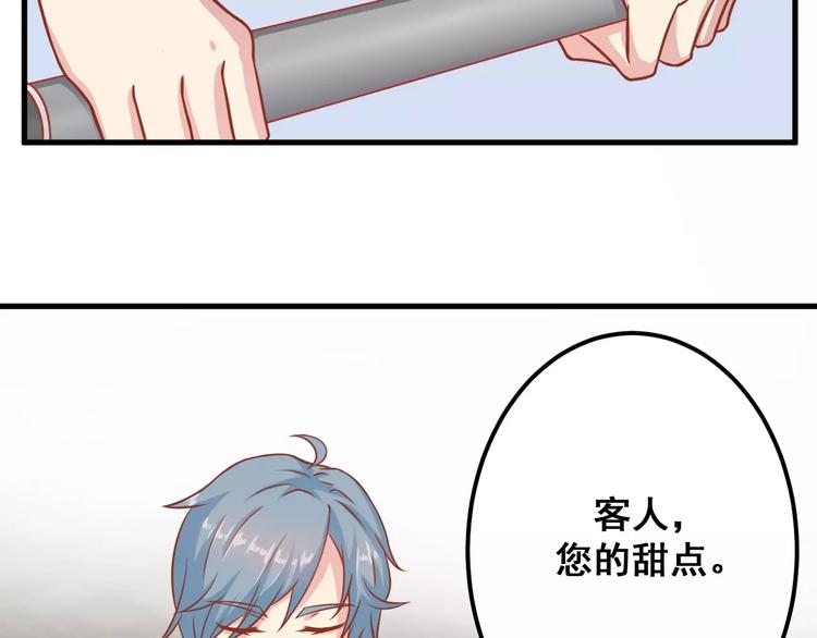 第5天 男友的消失74