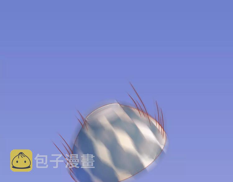 第3话 邪魅型男友81