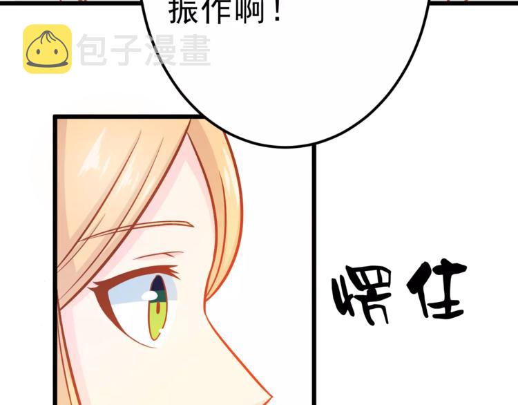 第25话 白桦，再见108
