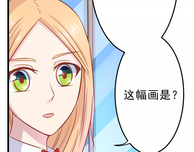 第15话 约会6