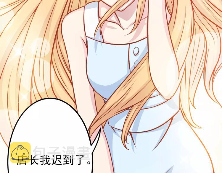第16话 白桦25