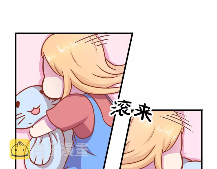 第6话 冷漠店长25