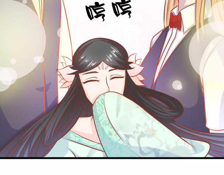 第15话 约会61