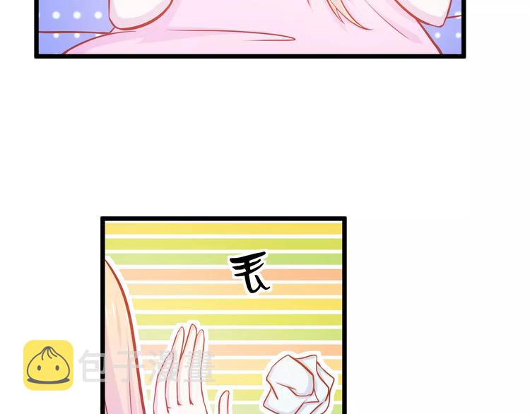 第23话 未婚妻92