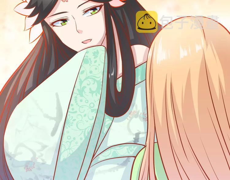 第21话 攻克店长吧！27