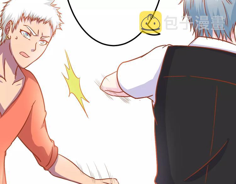 第10话 问题男友81