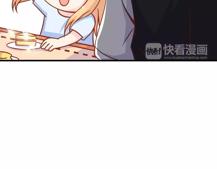 第6话 冷漠店长13