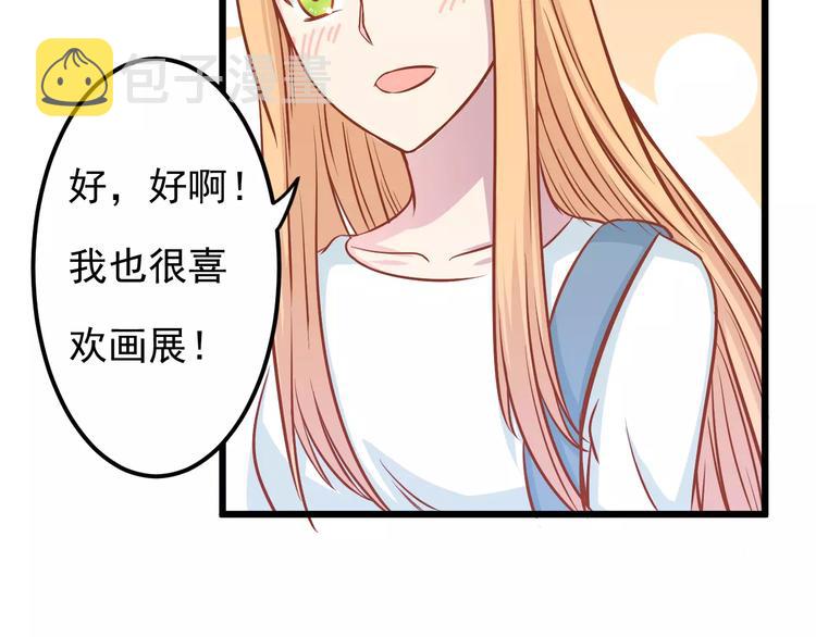 第15话 约会105