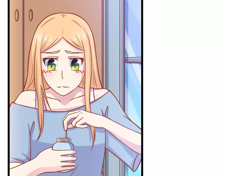 第11话 敷药63