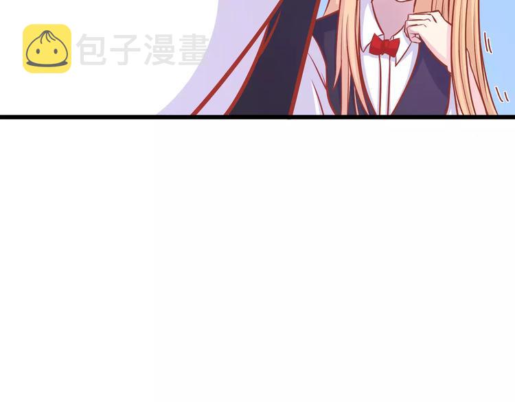 第15话 约会82