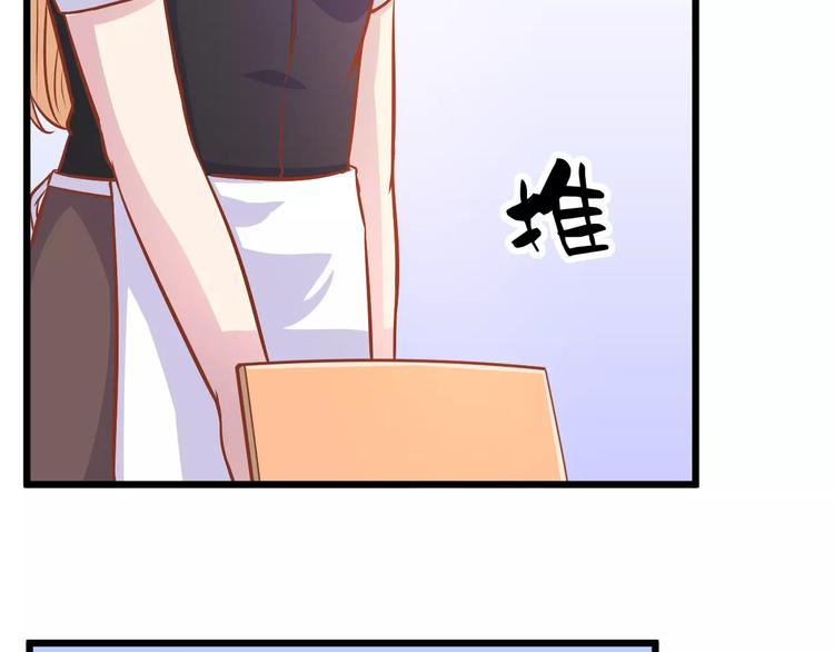 第22话 开始行动！87