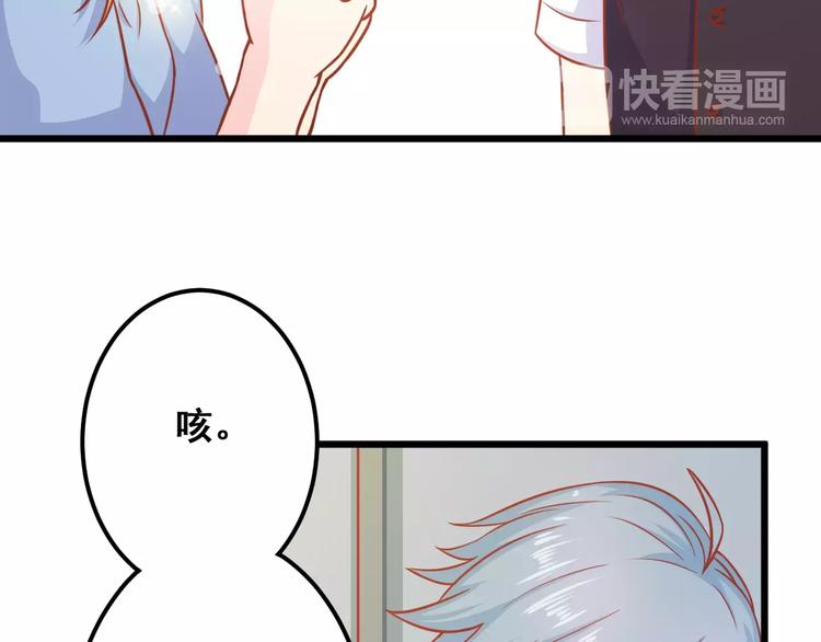 第11话 敷药105