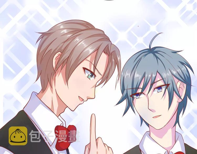 第4话 暖男型男友82