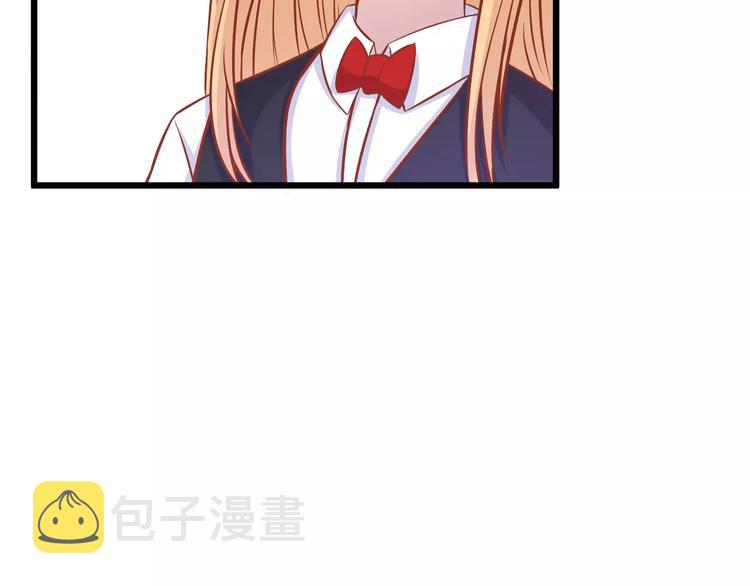 第15话 约会50