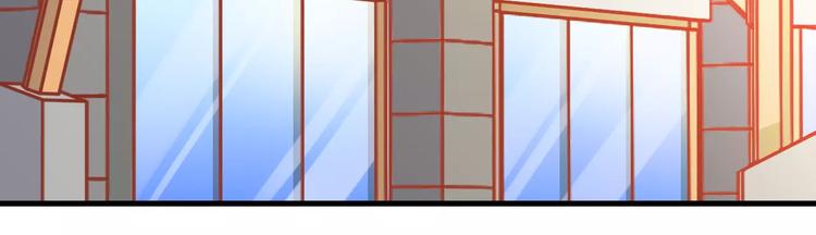 第7话 魅力男友爱撩妹21
